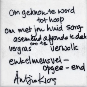 Antjie_Krog_Radio_Kunststof